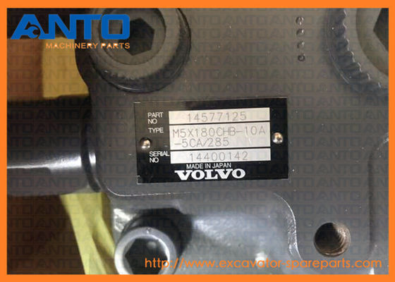 VOE14598751 14598751 ভলভো EC290B খনক সুইং গিয়ার মোটর
